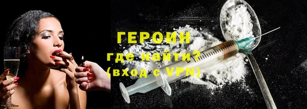 a pvp Верхнеуральск