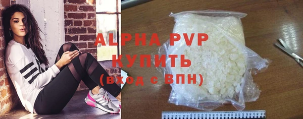 a pvp Верхнеуральск