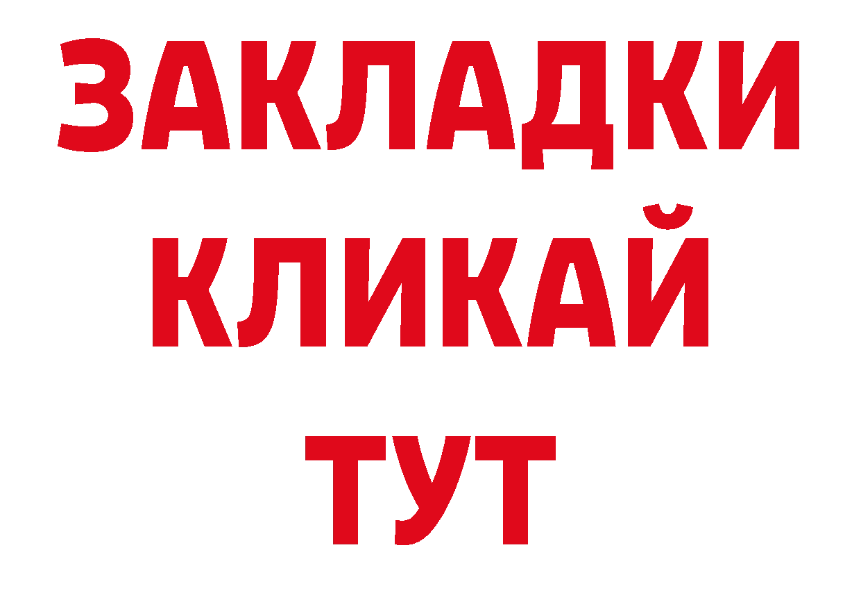 Первитин Декстрометамфетамин 99.9% как зайти площадка гидра Лабинск